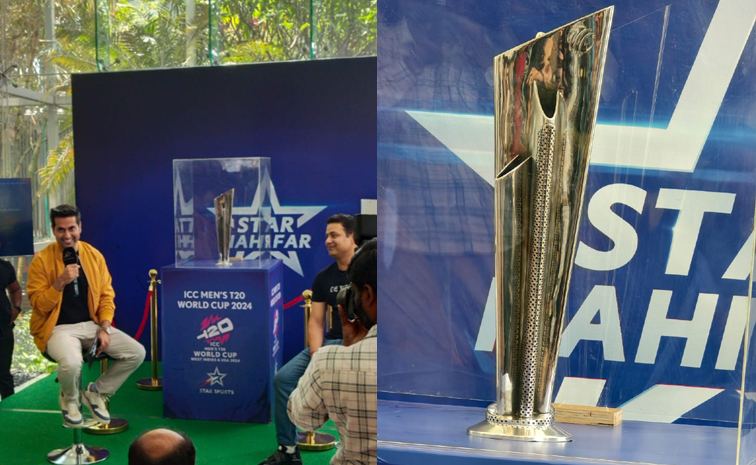 T20_Trophy10.jpg 9