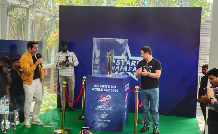 T20_Trophy4.jpg 2