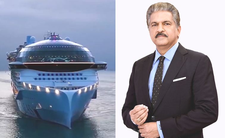 anand-mahindra.jpg
