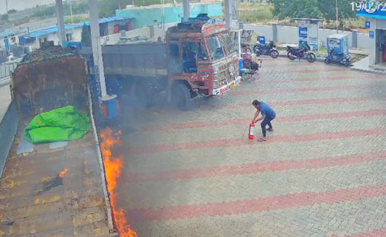 fire1.jpg