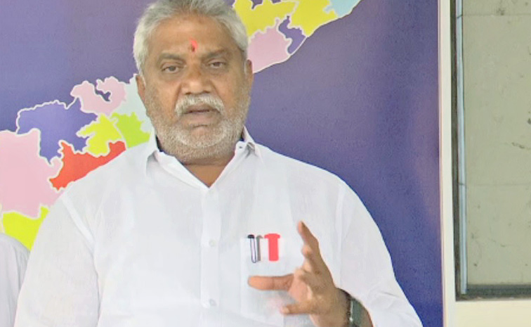 malladivishnu.jpg