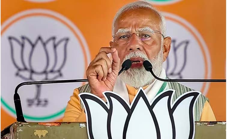 pmmodi1_1.jpg