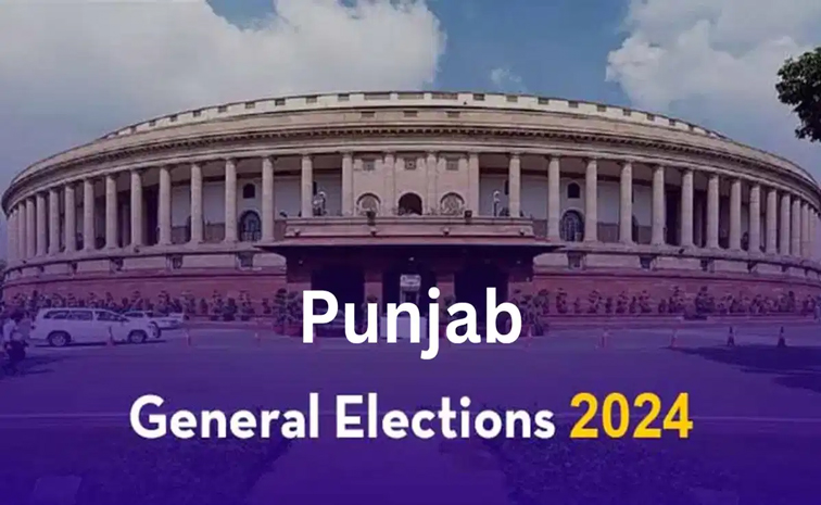 punjab.jpg