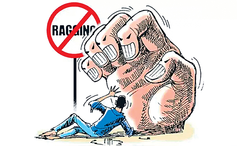 ragging.jpg