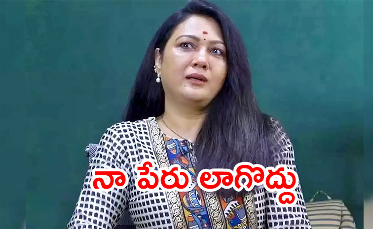 Actress-Hema-Reacted.jpg