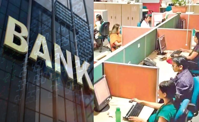 Indian-banking.jpg