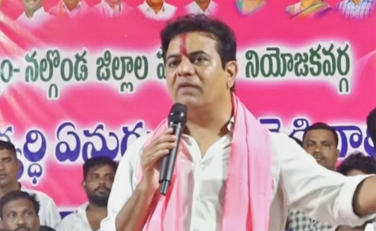KTR_1.jpg