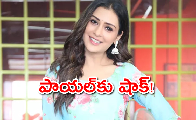 Payal-Rajput-01.jpg