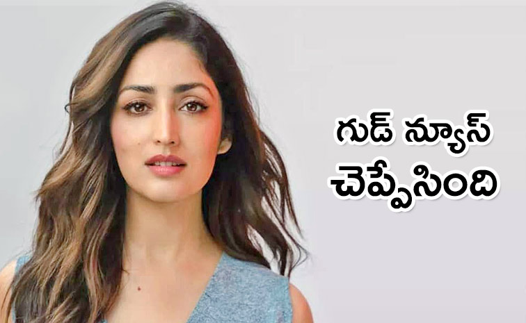 Yami-Gautam.jpg