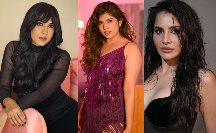 ashu-reddu-rithu-chaowdary.jpg