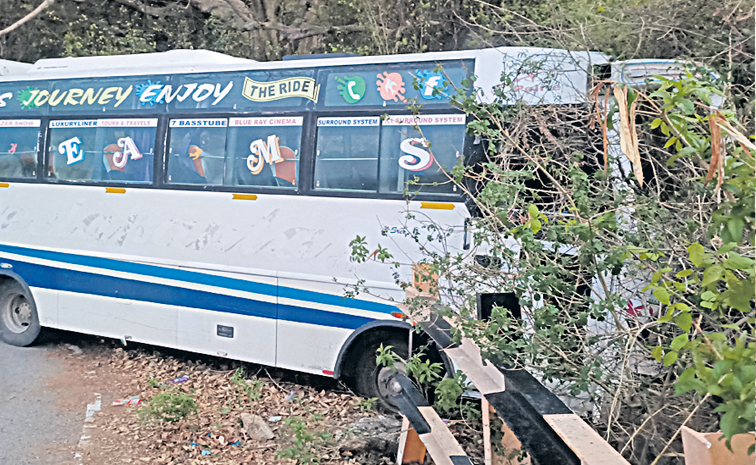 bus_1.jpg