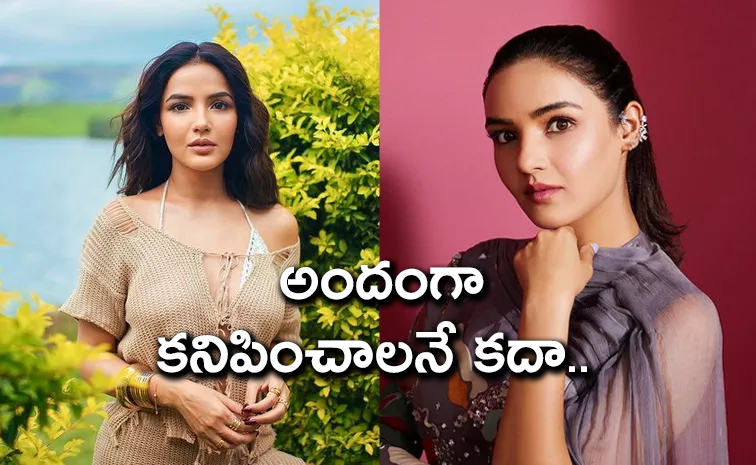 jasmin-bhasin-01.jpg
