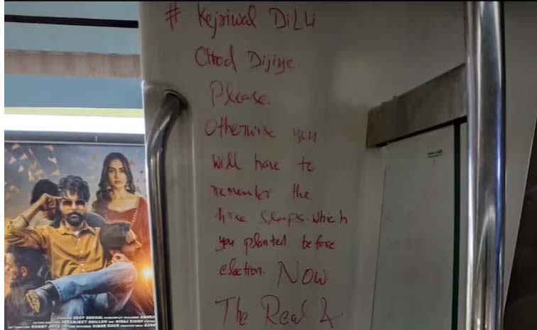 kejriwal_2.jpg
