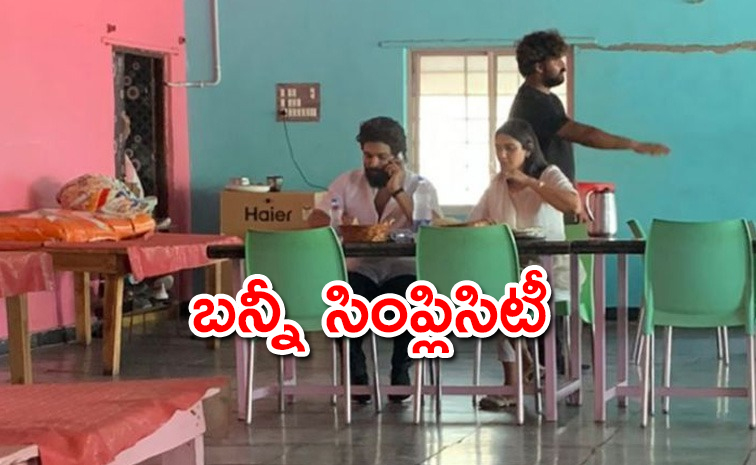 Allu-Arjun-.jpg