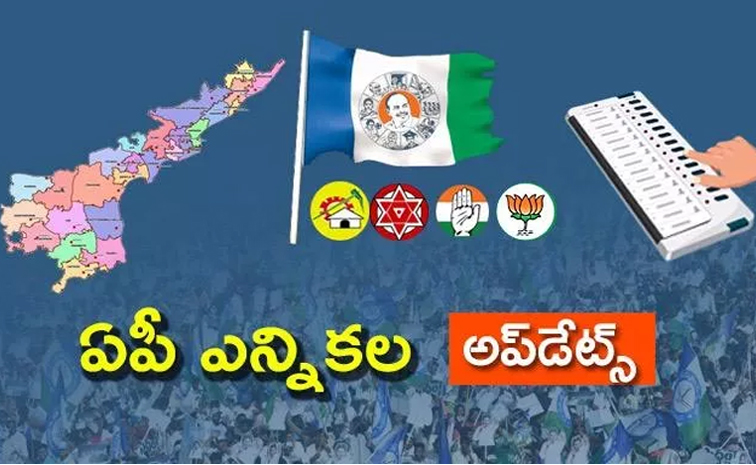 Ap-Elections-2024-May-21-Po.jpg