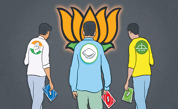 BJP_0.jpg