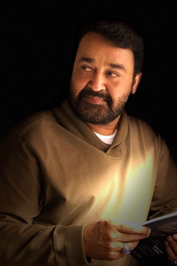 Mohanlal-28.jpg 29