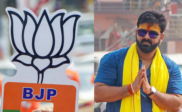 BJP_Pawan_Singh.jpg