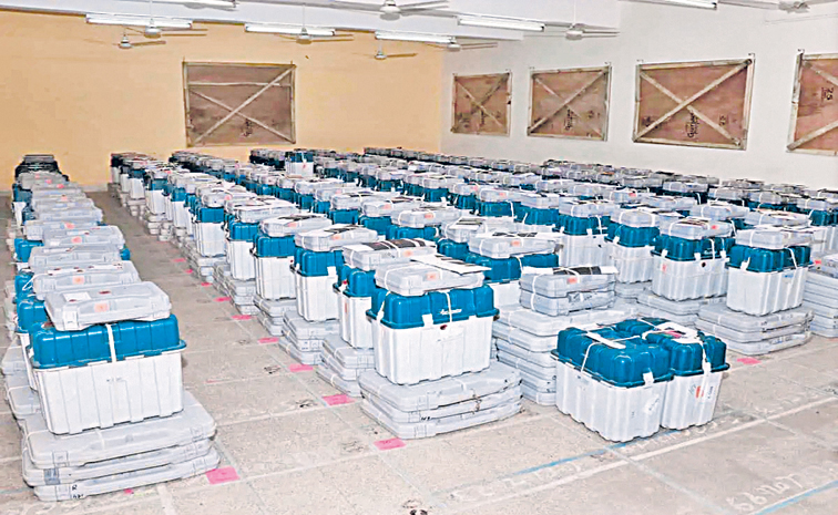EVMS.jpg
