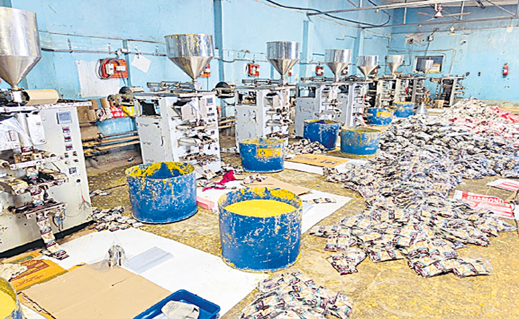 Illegally-making-Allam-garl.jpg