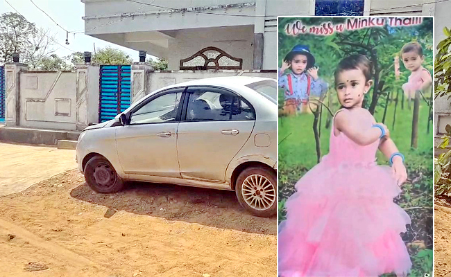 Khammam-Car-Door-Lock.jpg