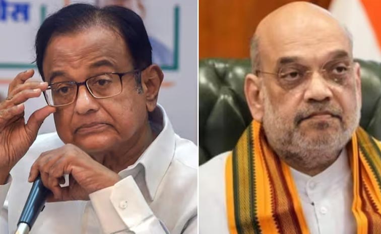 chidambaram.jpg