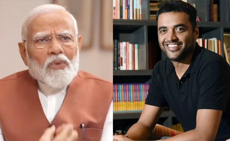 modi_9_0.jpg