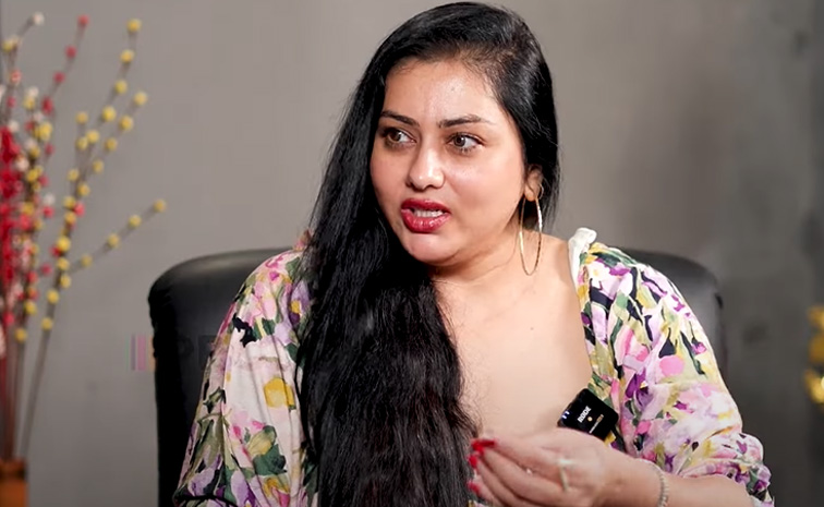 namitha.jpg
