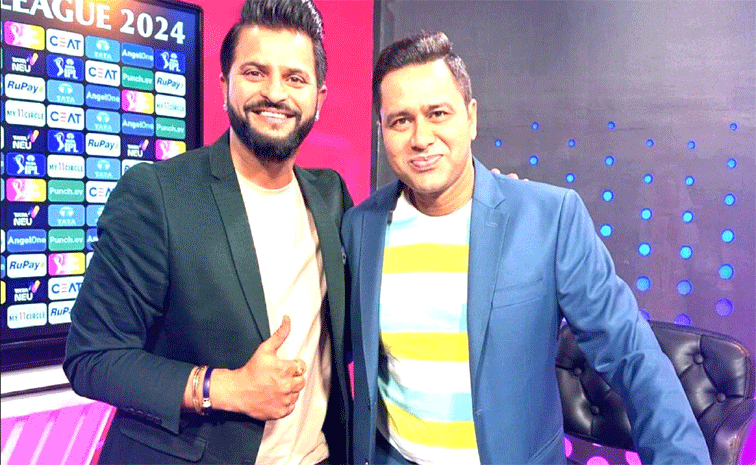 raina.gif