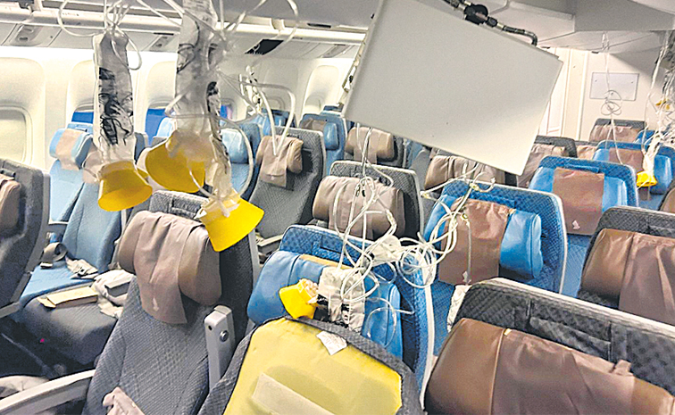 singapore_Flight_Accident_L.jpg