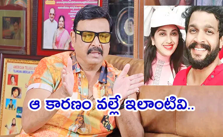 Actor-VK-Naresh-Comments_0.jpg