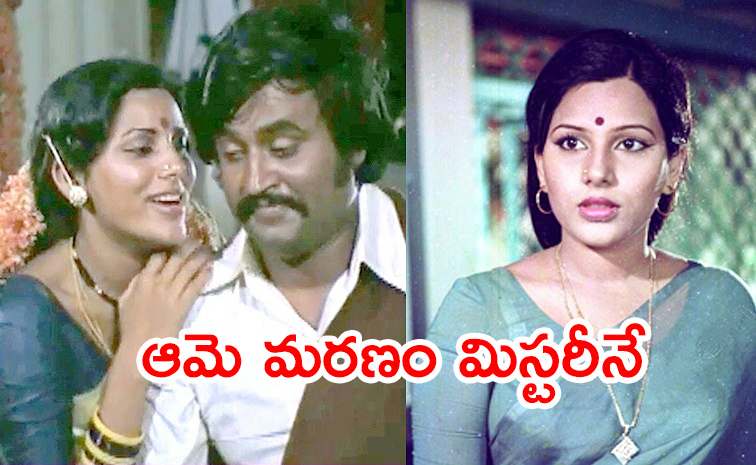 Actress-Jayalakshmi-Life-Story_0.jpg