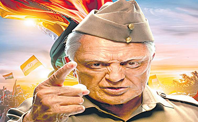 Indian-2-Kamal-Hassan.jpg