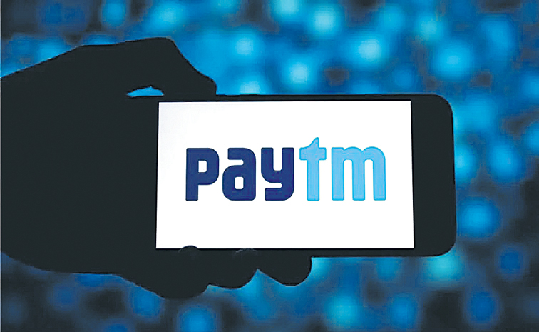 PAYTM.jpg