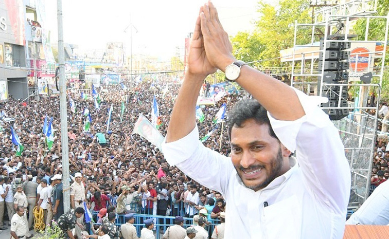 YSRCP_0.jpg