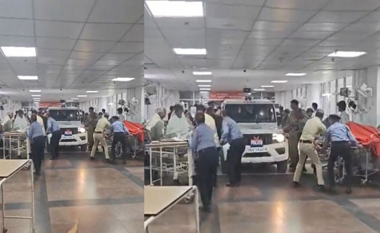 aiims.jpg