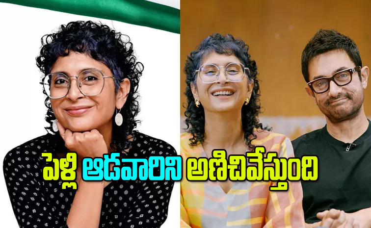 kiranrao.jpg