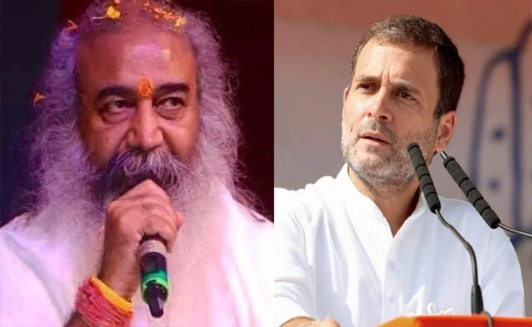 rahul_3.jpg