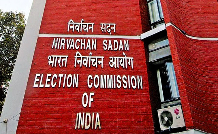 EC1.jpg