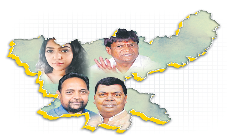 JHARKHAND-22.jpg
