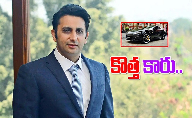 adar-poonawalla-ferrari-purosangue.jpg