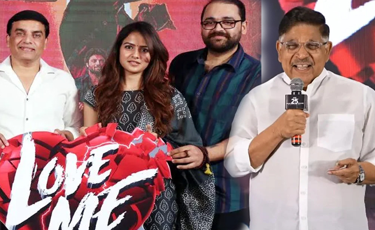 allu-aravind.jpg
