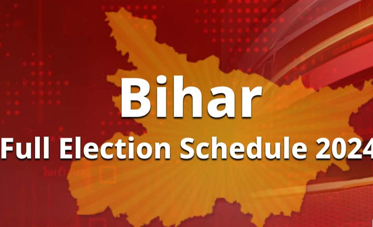 bihar_1.jpg