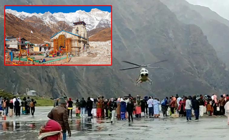 kedarnath.jpg