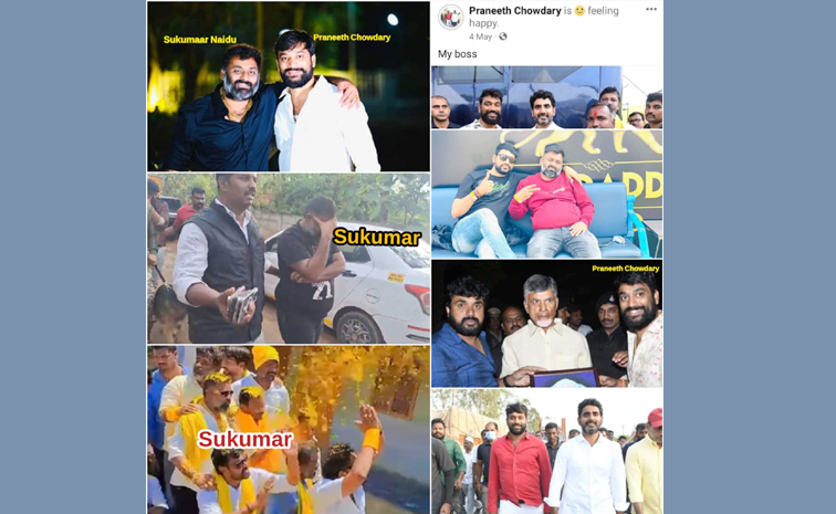lokesh.jpg