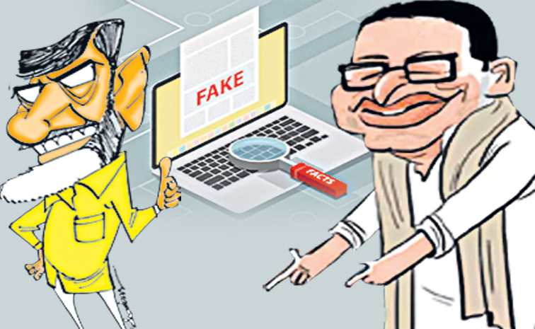 BABU-PK_0.jpg