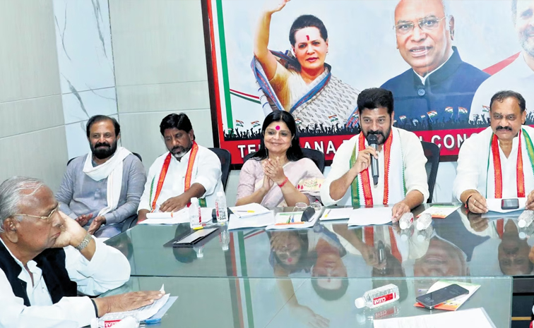 New_TPCC.jpg