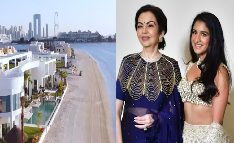 Nitaambani_Radhika_villagift_0.jpg