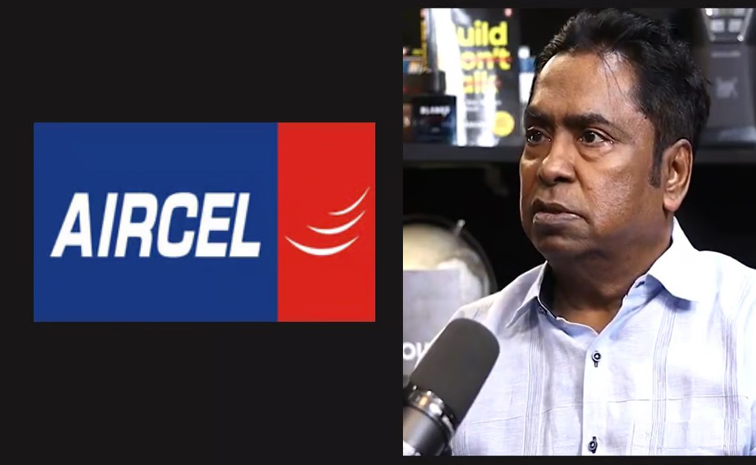 aircel.jpg