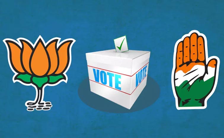 bjp-and-congress.jpg